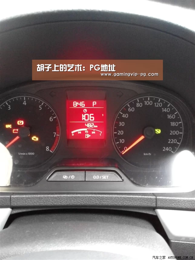 PG滚球