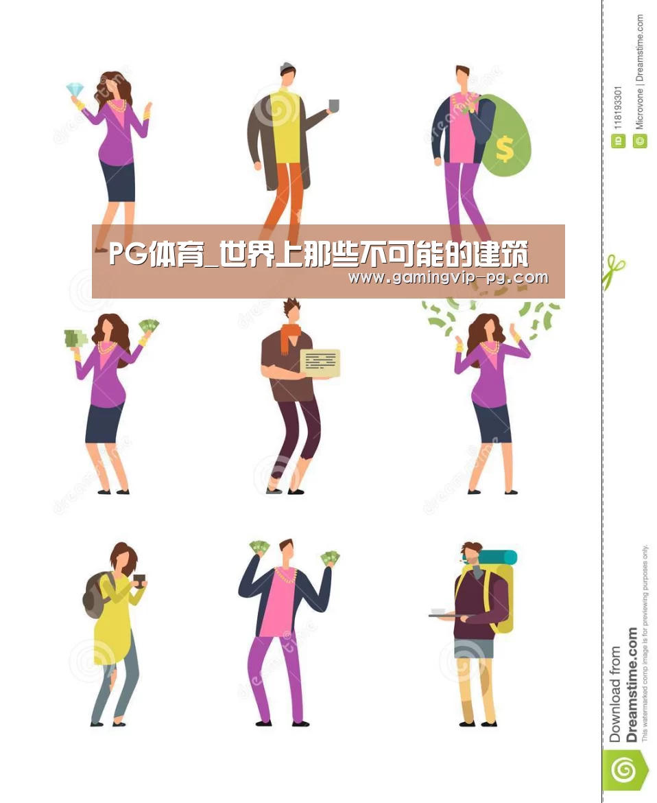 PG地址